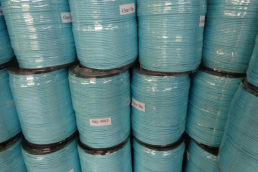 POLYESTER DIAMOND 16PLIES BRAID ROPE