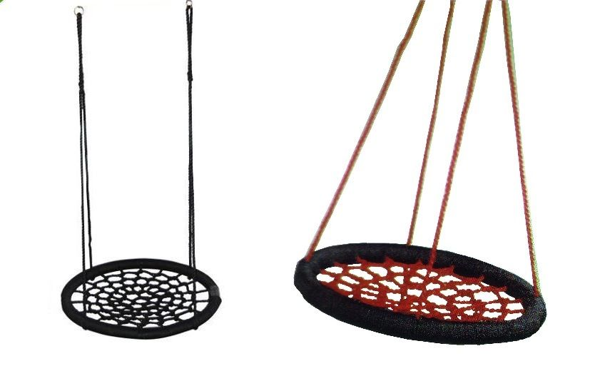 NEST SWING